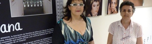 Exposición Fotográfica: Mirando a María